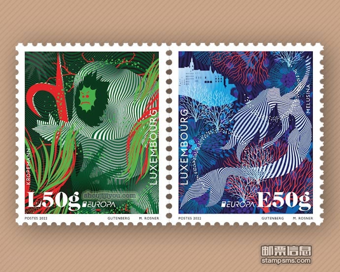 卢森堡定于5月17日发行欧罗巴邮票