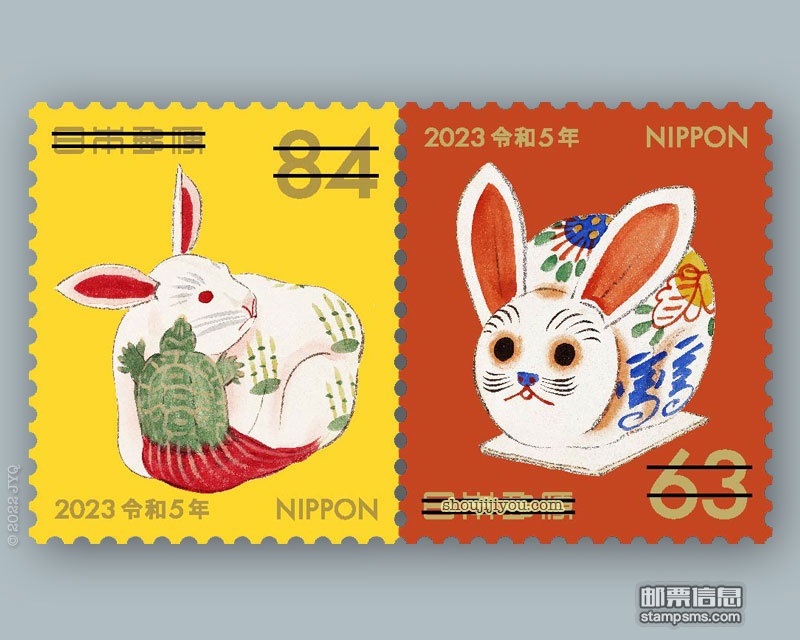 日本11月1日发行《兔年》生肖邮票