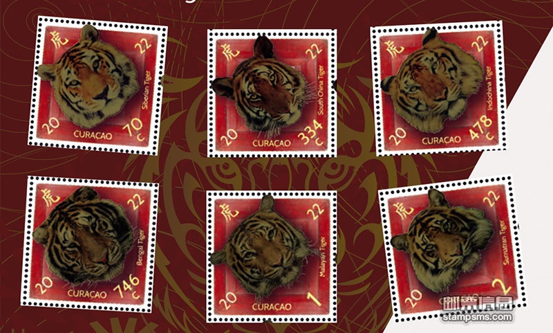库拉索2月发行虎年生肖邮票