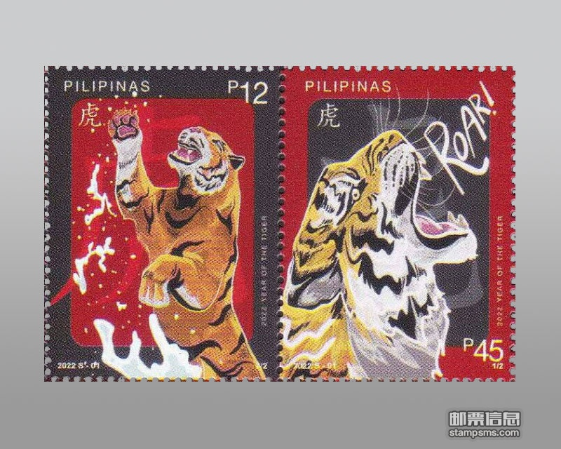 菲律宾1月31日发行《虎年》生肖邮票