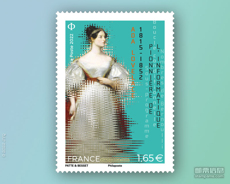 法国10月12日发行世界首位程序员《阿达·洛芙莱斯》纪念邮票