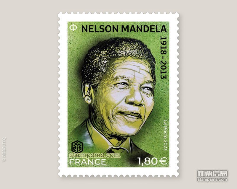法国1月23日发行《纳尔逊·曼德拉》邮票