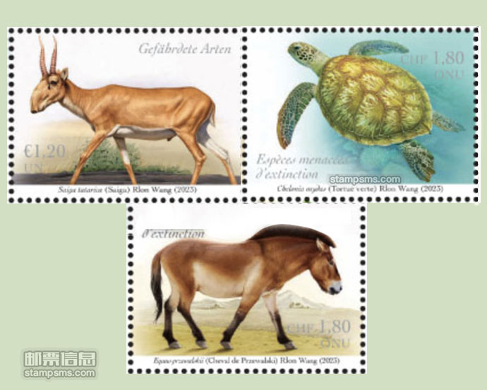 联合国《濒危物种》系列邮票中出现的国家一级保护动物