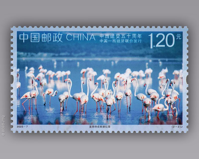 5月10日发行《中西建交五十周年》纪念邮票