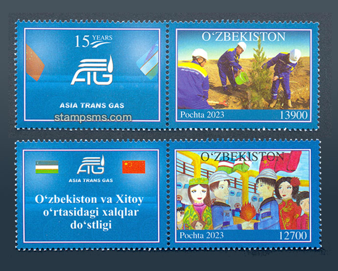 乌兹别克斯坦发行共建“一带一路”合作项目邮票