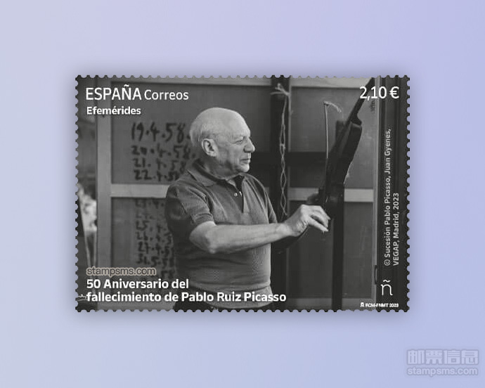 西班牙发行《毕加索逝世50周年》纪念邮票