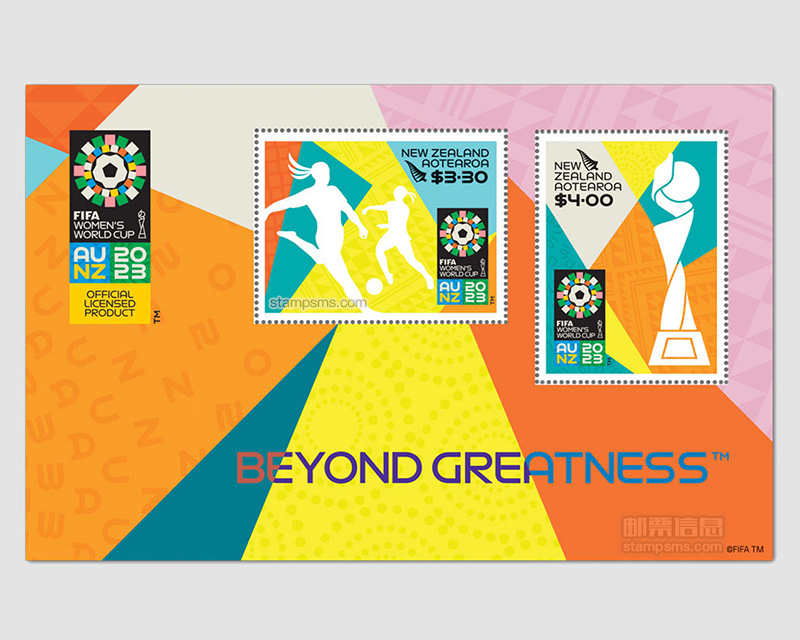 新西兰7月5日发行《2023FIFA女足世界杯》邮票小全张