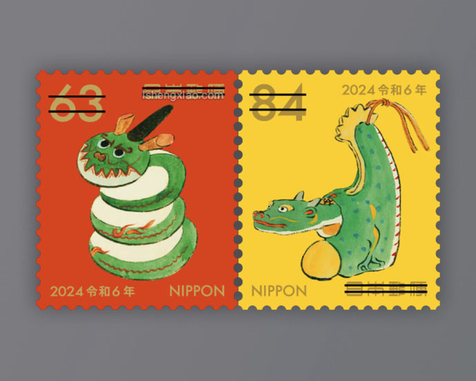 日本11月1发行2024年“龙年”贺年邮票
