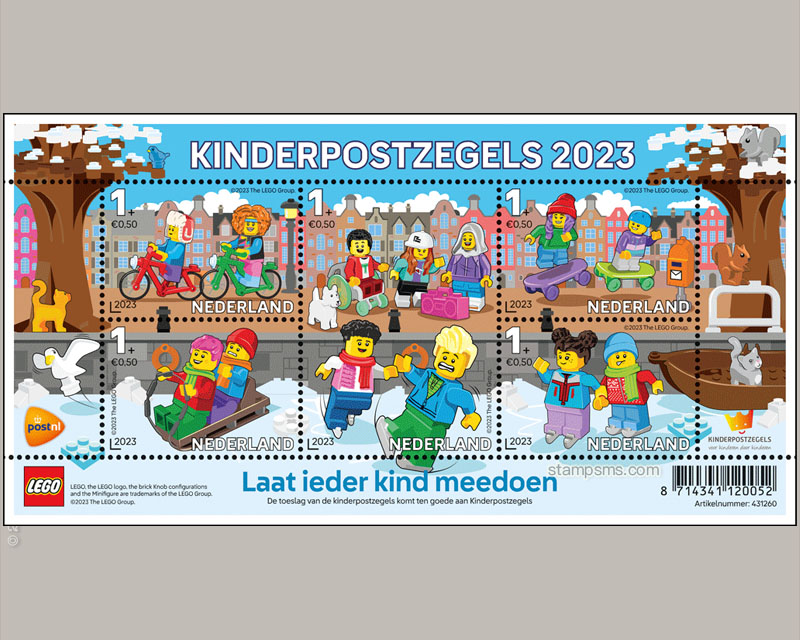 荷兰10月9日发行《2023年儿童福利邮票》