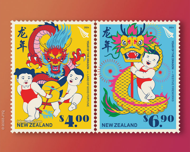 新西兰12月6日发行《龙年》生肖邮票