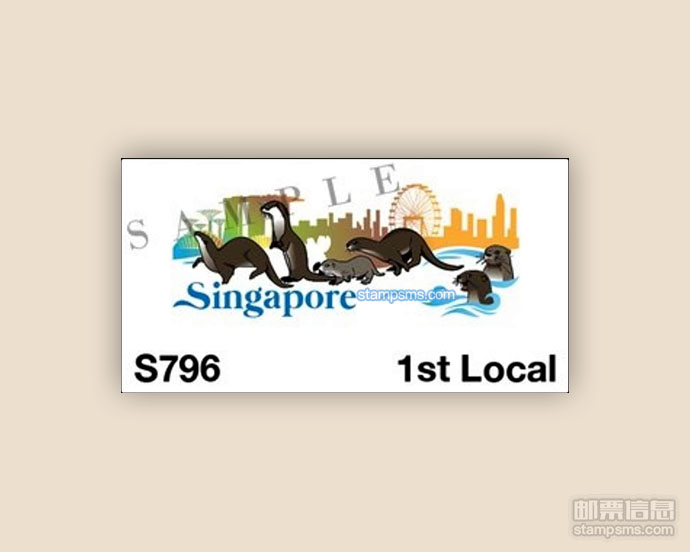 新加坡将于3月22日发行《水獭》自动化邮票